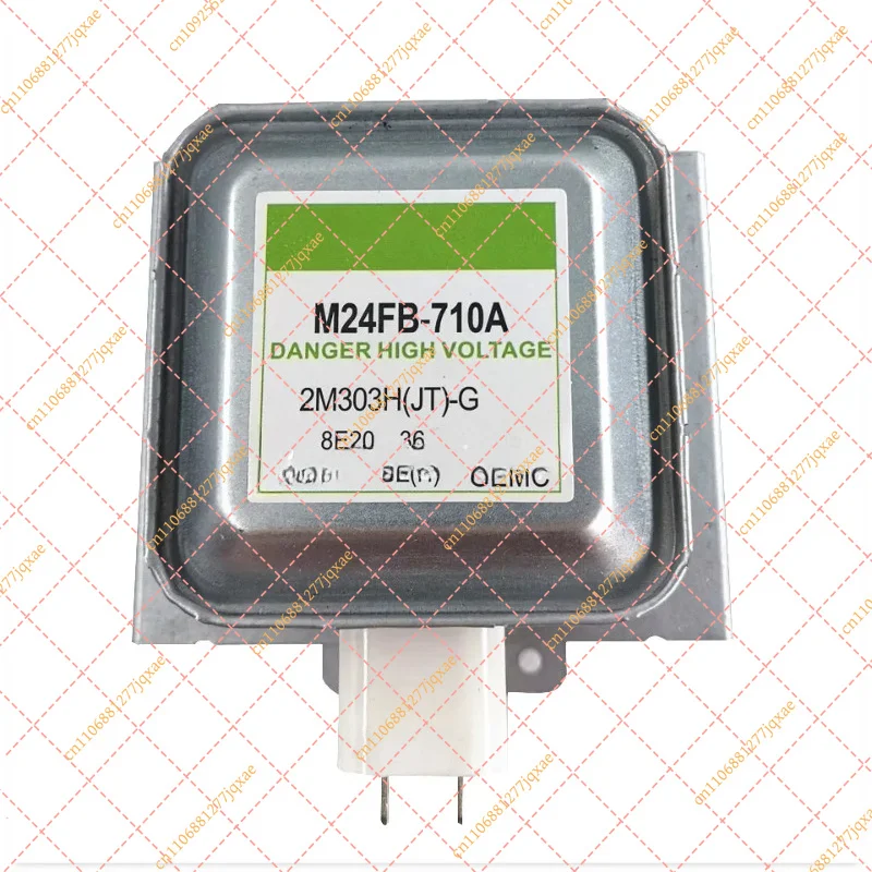 Microwave Magnetron for Galanz - High Voltage Generator (M24FC-710A / M24FB-710A)
Microwave Magnetron for Galanz - High Voltage Generator (M24FC-710A / M24FB-710A)