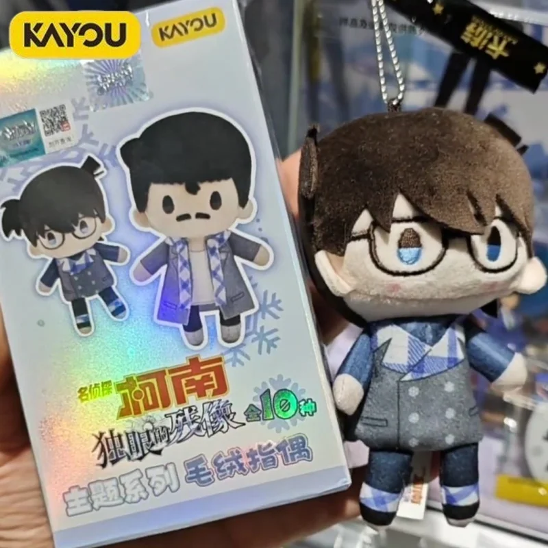 In Stock Kayou Official Detective Conan One Eyed Remnant Image Plush Finger Puppet Blind Box Pendant Doll Gift For Anime Fans
In Stock Kayou Official Detective Conan One Eyed Remnant Image Plush Finger Puppet Blind Box Pendant Doll Gift For Anime Fans