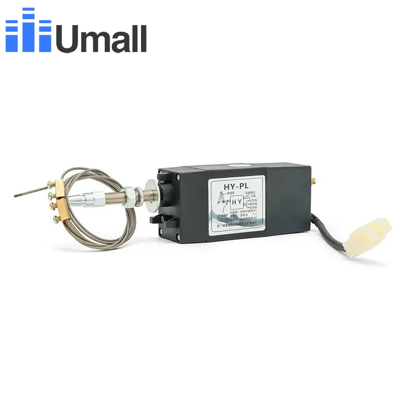 HY-PL 12V 24V Electric Throttle Controller Diesel Engine Electronic Control Device Electromagnetic Valve
HY-PL 12V 24V Electric Throttle Controller Diesel Engine Electronic Control Device Electromagnetic Valve