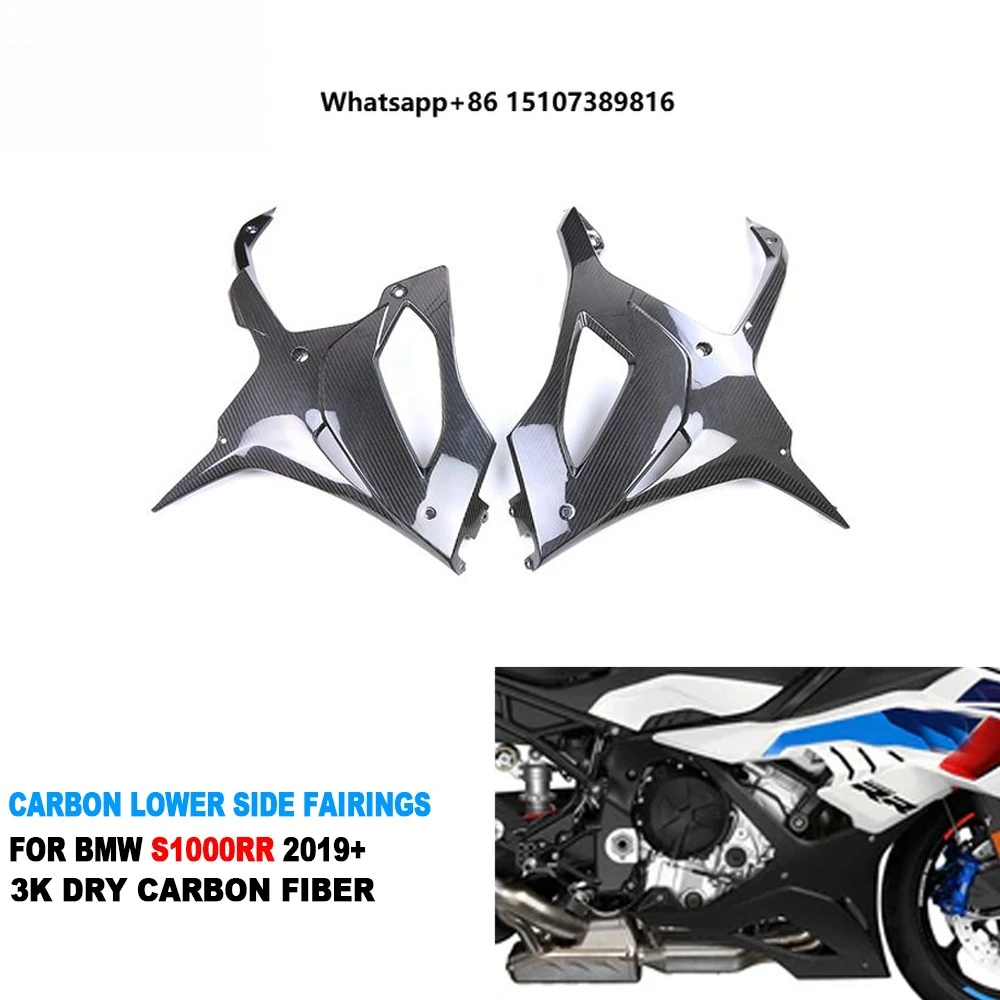 S1000RR 3*3K Dry Carbon Fiber Motorcycle in Stock Lower Side Fairings Belly Pan for S1000RR 2019-2025
S1000RR 3*3K Dry Carbon Fiber Motorcycle in Stock Lower Side Fairings Belly Pan for S1000RR 2019-2025