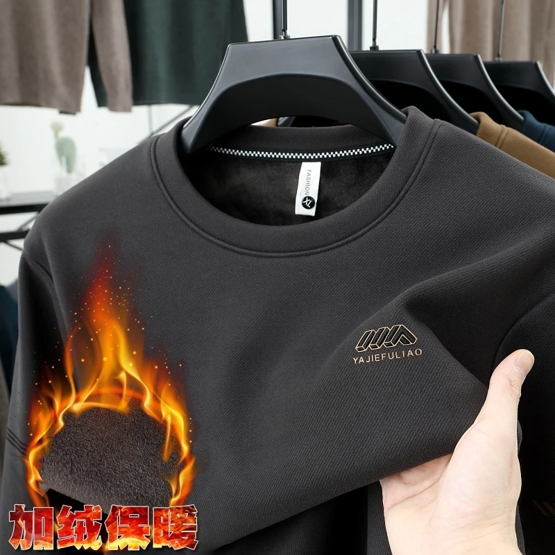 Men's Premium Fleece-Lined Thickened Round-Neck Sweatshirt, Versatile Crewneck Top, Long Sleeve T-Shirt for Men
Men's Premium Fleece-Lined Thickened Round-Neck Sweatshirt, Versatile Crewneck Top, Long Sleeve T-Shirt for Men