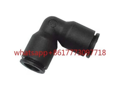 10 шт., медный пластиковый быстрый разъем Lecoli 3102 04 06, колено переменного диаметра 31020406
10 шт., медный пластиковый быстрый разъем Lecoli 3102 04 06, колено переменного диаметра 31020406