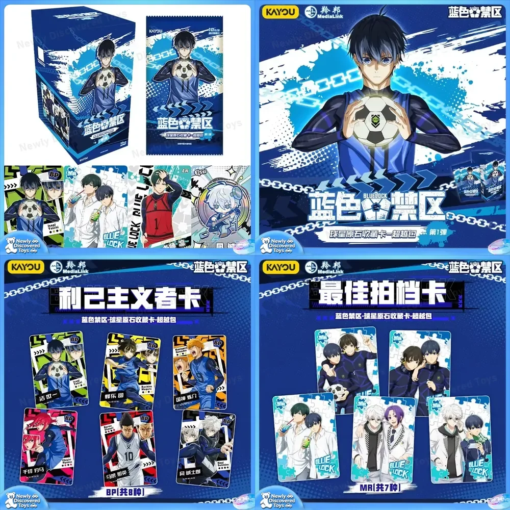KAYOU Genuine Blue Lock Card Star Player Raw Surpass Pack for Yoichi Isagi Best Partners MR Card Anime Collector Cards Toys
KAYOU Genuine Blue Lock Card Star Player Raw Surpass Pack for Yoichi Isagi Best Partners MR Card Anime Collector Cards Toys