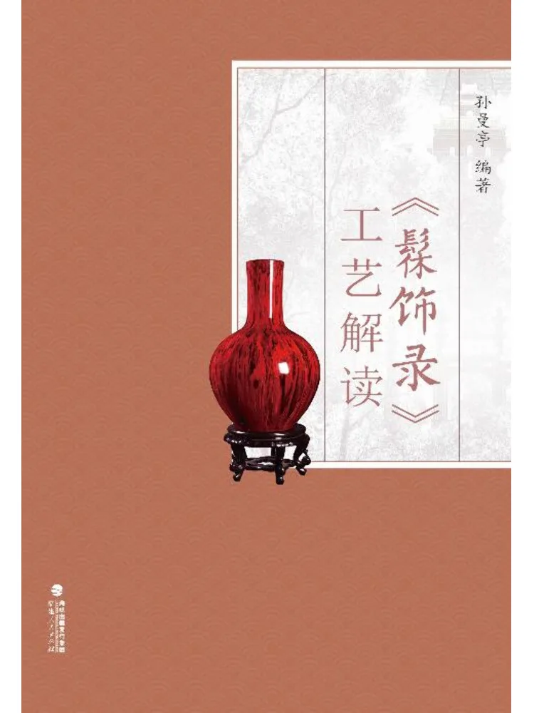 Книга — Winshare Lt: Интерпретация Xiu Shili Gt
Книга — Winshare Lt: Интерпретация Xiu Shili Gt