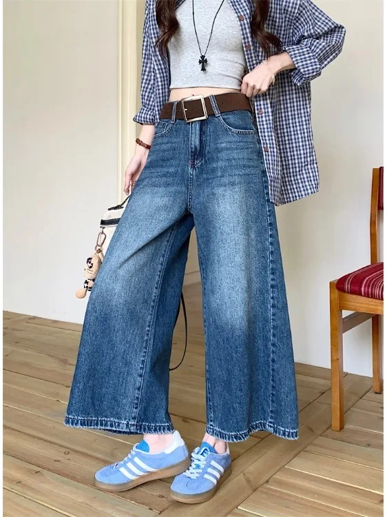 Retro High Waist Wide Leg Jeans Women's Summer Casual Loose Slimming Versatile Trousers Trendy Commute Style Water Washed
Retro High Waist Wide Leg Jeans Women's Summer Casual Loose Slimming Versatile Trousers Trendy Commute Style Water Washed