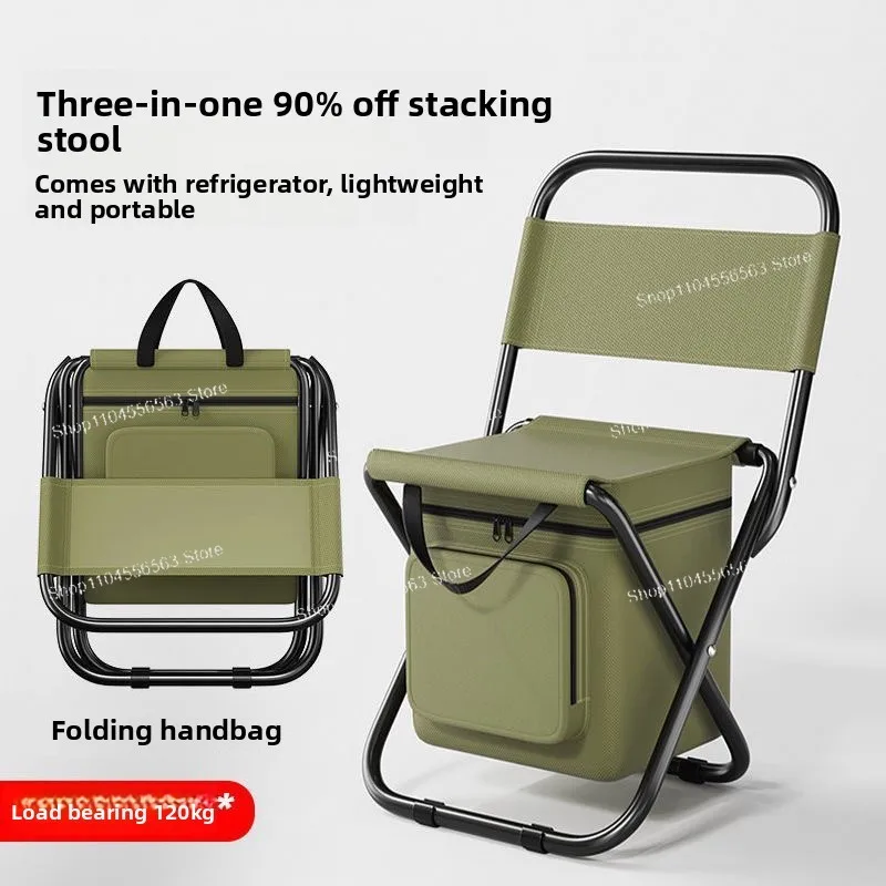 Portable outdoor folding three-in-one leisure chair, camouflage pony camping fishing ice bag
Portable outdoor folding three-in-one leisure chair, camouflage pony camping fishing ice bag