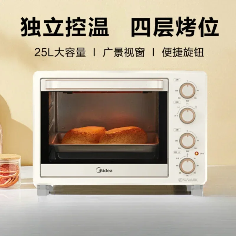 Multifunctional large capacity electric oven household electric oven independent temperature control baking
Multifunctional large capacity electric oven household electric oven independent temperature control baking