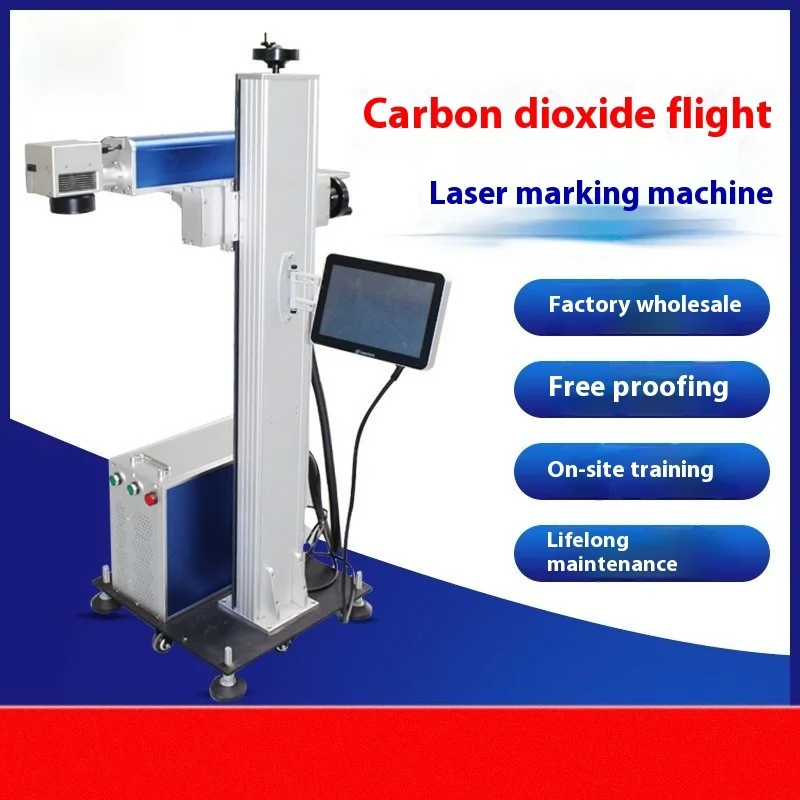 Carbon Dioxide Flying Marking Red Wine Bottle Cap Wooden Gift Box Laser Engraving Machine Desktop Type Laser Marking Machine
Carbon Dioxide Flying Marking Red Wine Bottle Cap Wooden Gift Box Laser Engraving Machine Desktop Type Laser Marking Machine