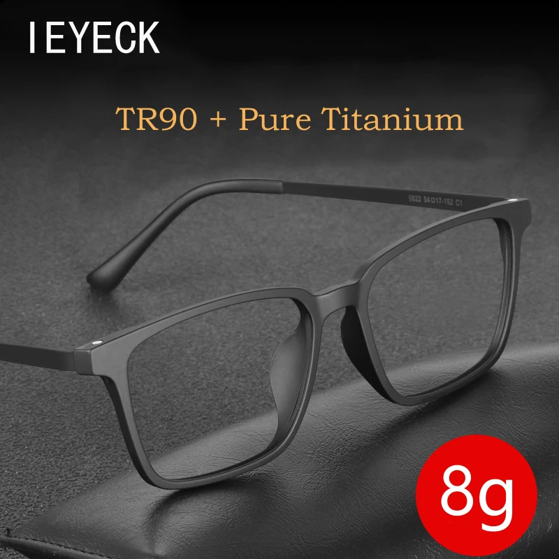 IEYECK ультра-легкие TR90 квадратные мужские очки из чистого титана, оправа для очков для близорукости, оптическая оправа для очков по рецепту Oculos, женская оправа gafas
IEYECK ультра-легкие TR90 квадратные мужские очки из чистого титана, оправа для очков для близорукости, оптическая оправа для очков по рецепту Oculos, женская оправа gafas