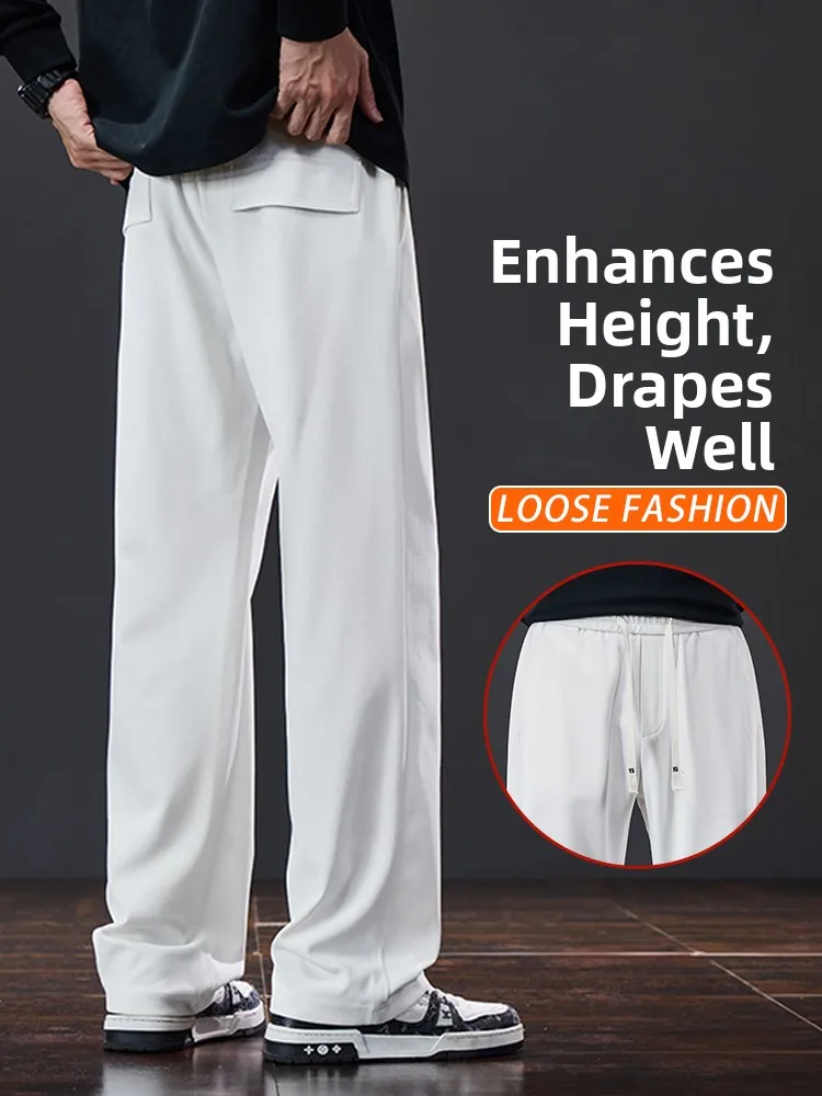 Мужские повседневные брюки с высокой талией, прямые, свободные, широкие, драпирующиеся, универсальные, для весны и осени
Мужские повседневные брюки с высокой талией, прямые, свободные, широкие, драпирующиеся, универсальные, для весны и осени