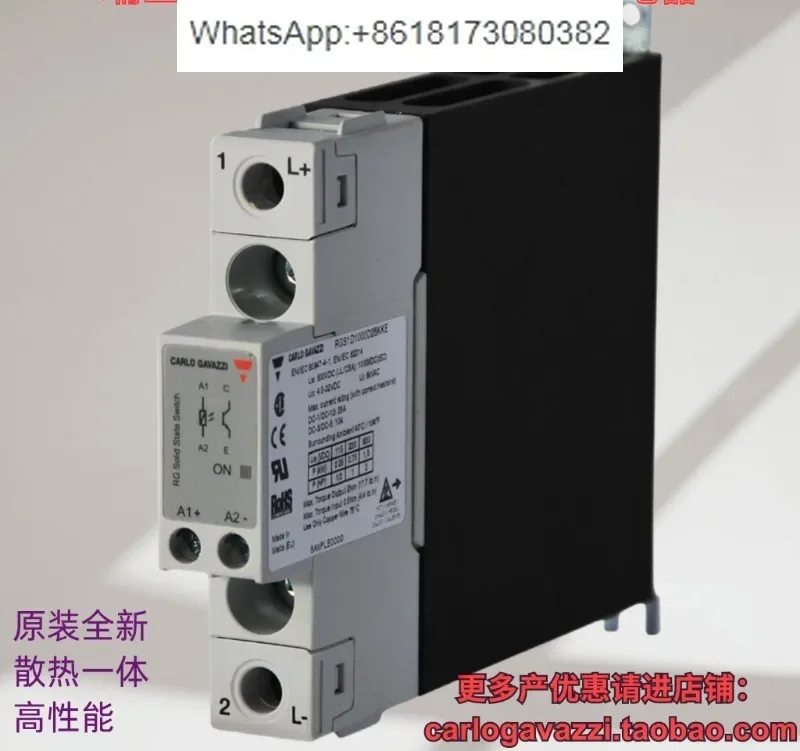 Оригинальная независимая упаковка RGC1A60D25KKE Jiale, встроенное ультратонкое твердотельное реле 25А с рассеиванием тепла
Оригинальная независимая упаковка RGC1A60D25KKE Jiale, встроенное ультратонкое твердотельное реле 25А с рассеиванием тепла