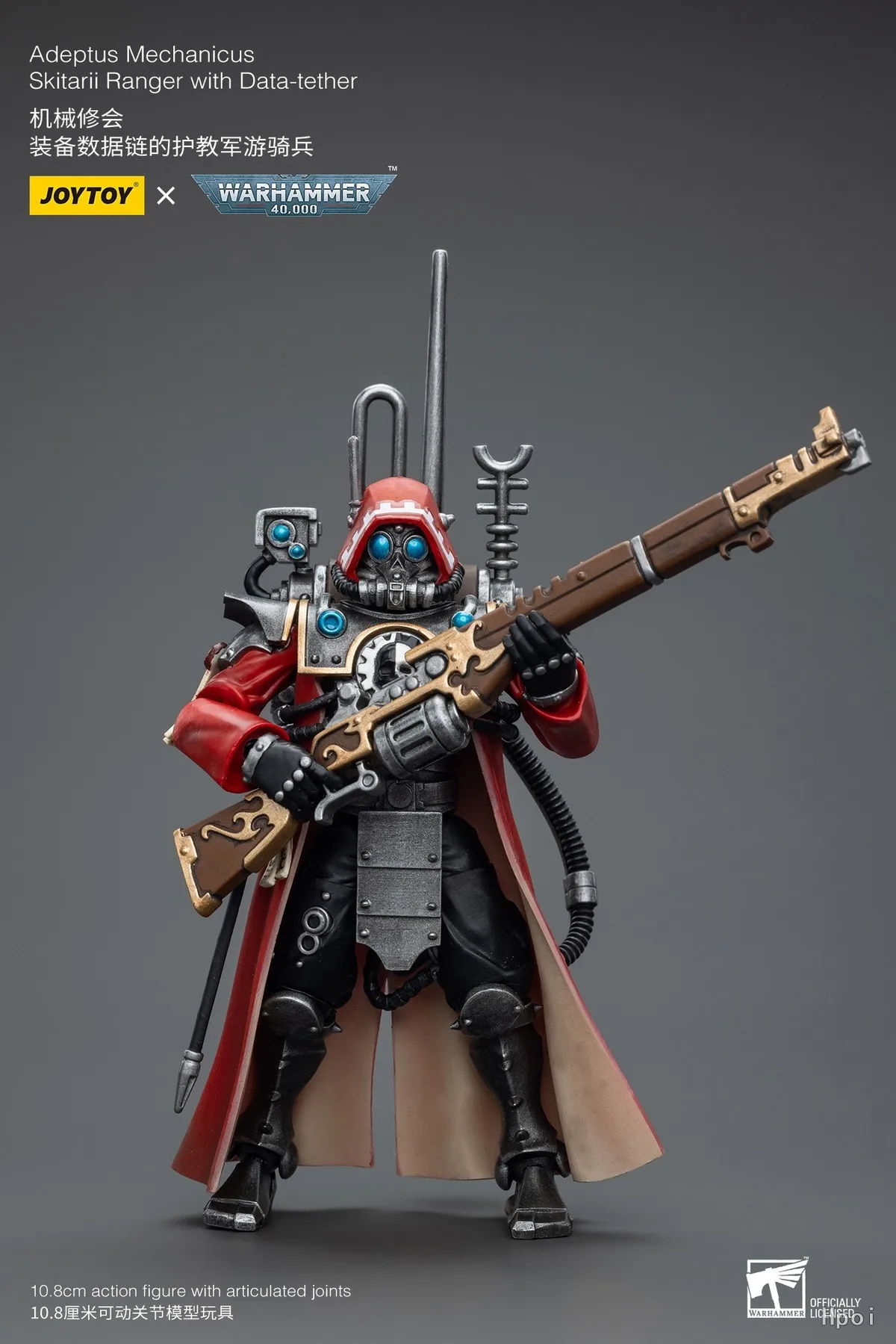 【Оригинал】JOYTOY 1/18 Фигурка WARHAMMER 40K Adeptus Mechanicus Skitarii Ranger Модель игрушки
【Оригинал】JOYTOY 1/18 Фигурка WARHAMMER 40K Adeptus Mechanicus Skitarii Ranger Модель игрушки