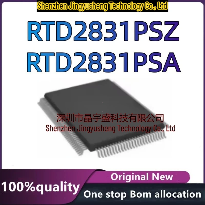 New Original RTD2831P RTD2831PSA RTD2831PSZ Electronic Components
New Original RTD2831P RTD2831PSA RTD2831PSZ Electronic Components