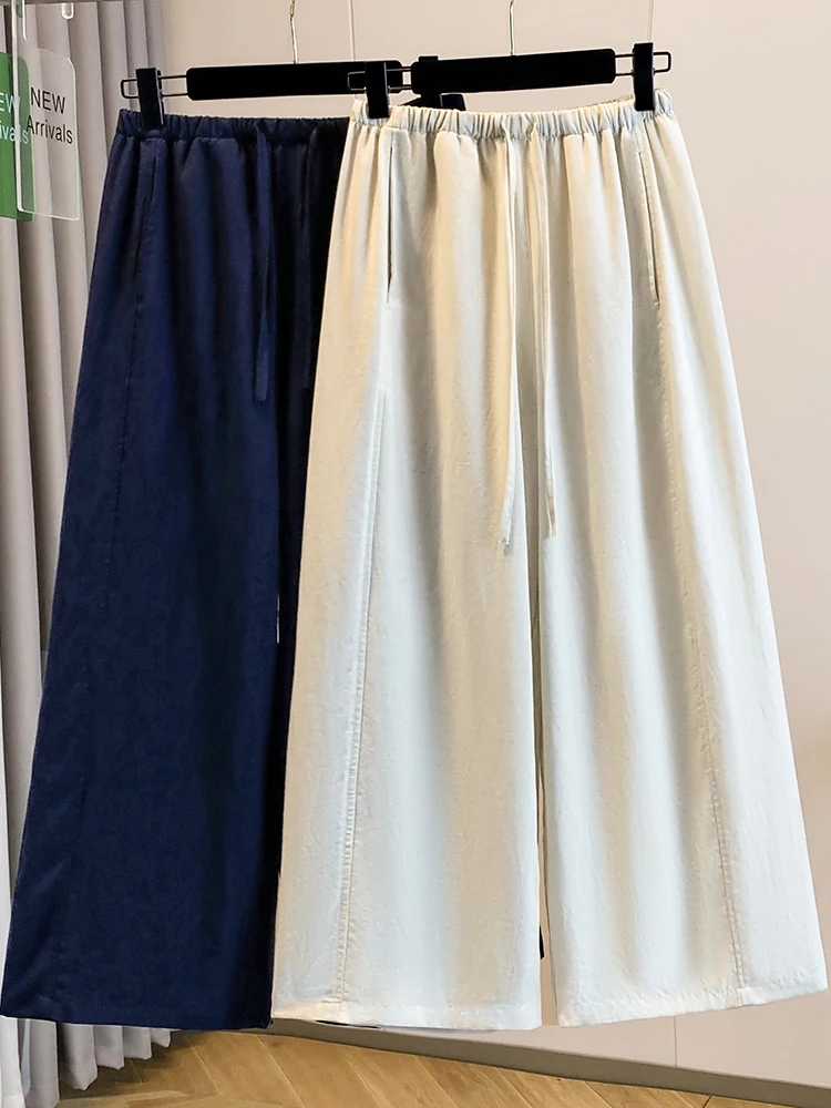Ice Silk Balloon Pants High Waist Straight Leg Casual Trousers for plus Size Women Comfortable Breathable Skin-Friendly
Ice Silk Balloon Pants High Waist Straight Leg Casual Trousers for plus Size Women Comfortable Breathable Skin-Friendly