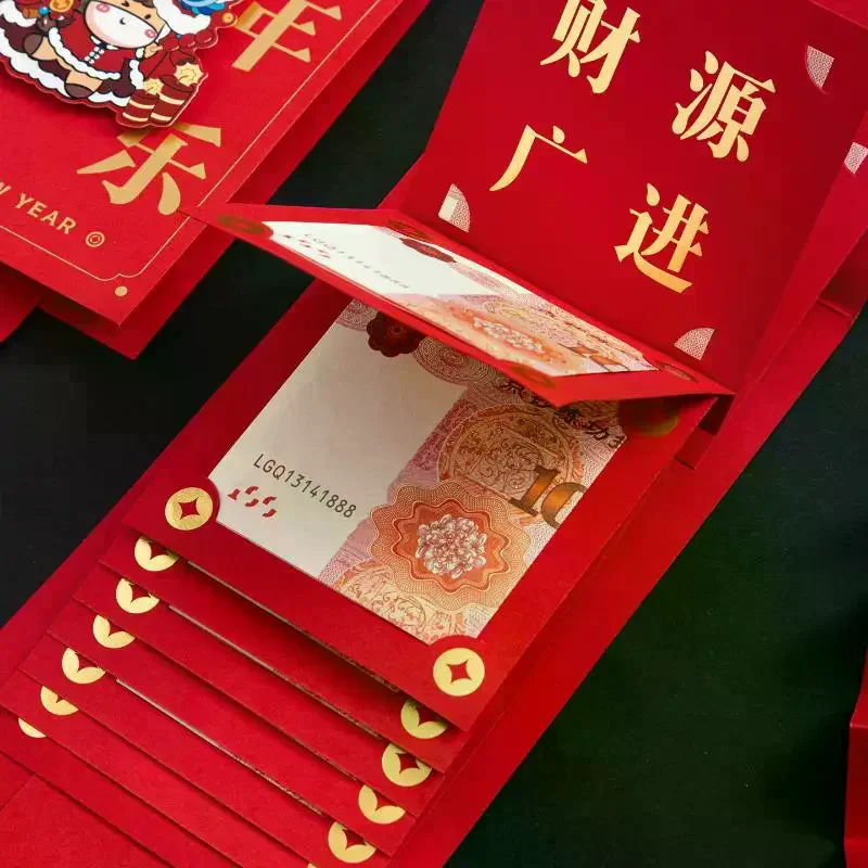 2026 New Year's Red Envelope Best Good Luck In Year Of The Horse Creative Durable Pulling Red Envelopes 6/10 Slots 1Pcs
2026 New Year's Red Envelope Best Good Luck In Year Of The Horse Creative Durable Pulling Red Envelopes 6/10 Slots 1Pcs