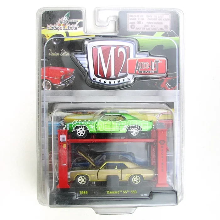 M2 Machines 1/64 1969 SS 350 Коллекция литья под давлением сплава модель автомобиля украшение подарок
M2 Machines 1/64 1969 SS 350 Коллекция литья под давлением сплава модель автомобиля украшение подарок