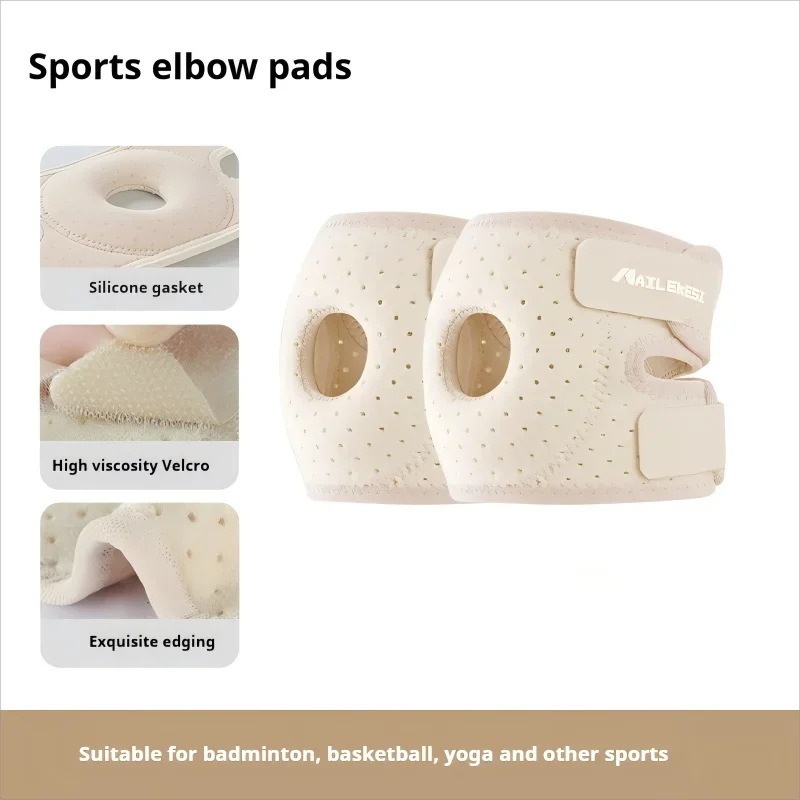 Спортивный рукав для локтевого сустава Компрессионный рукав Дышащий регулируемый локтевой бандаж Дышащая поддержка Эластичная налокотная накладка для защиты рук
Спортивный рукав для локтевого сустава Компрессионный рукав Дышащий регулируемый локтевой бандаж Дышащая поддержка Эластичная налокотная накладка для защиты рук