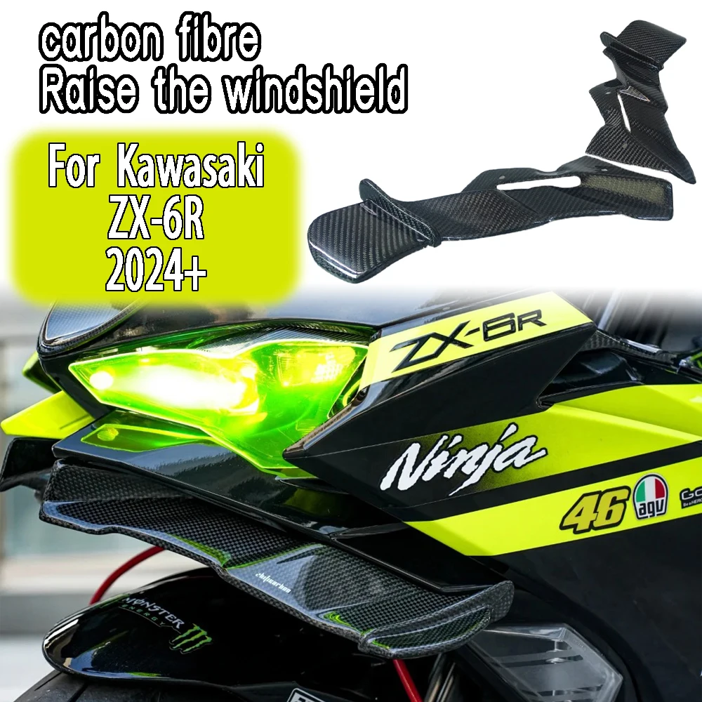 For Kawasaki ZX-6R ZX6R 2024+ Carbon fiber front lip spoiler wing fairing downforce front aerodynamics motorcycle accessories
For Kawasaki ZX-6R ZX6R 2024+ Carbon fiber front lip spoiler wing fairing downforce front aerodynamics motorcycle accessories