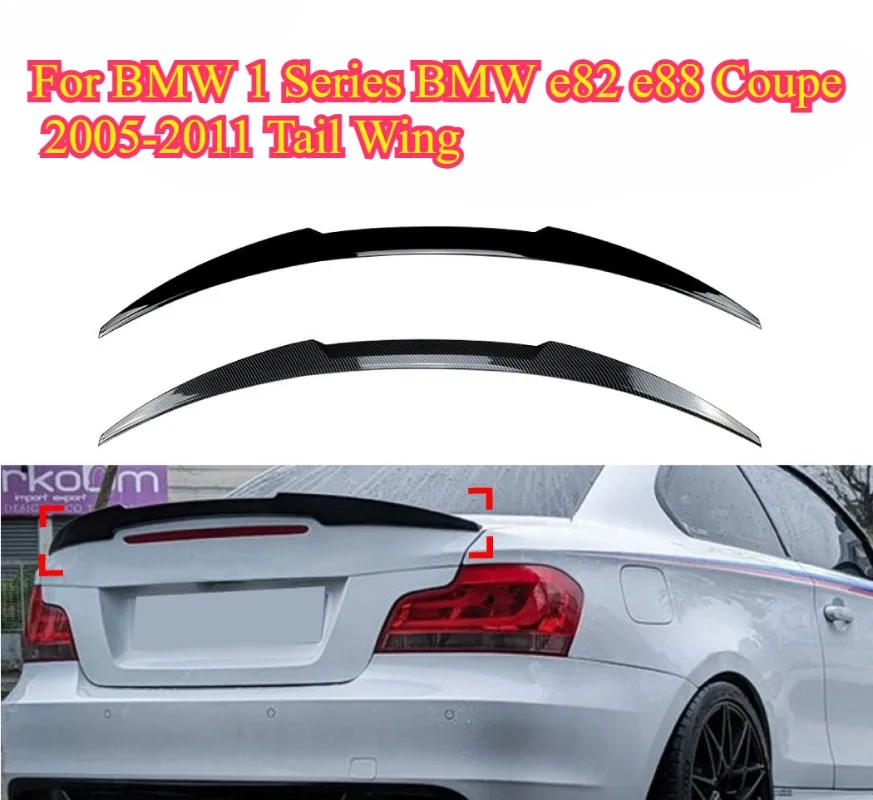 NONGSHI для BMW 1 серии E82 E88 Coupe, комплект кузова, задний спойлер багажника, крыло для BMW 1 серии E82 E88 Coupe 2005-2011, автомобильные аксессуары
NONGSHI для BMW 1 серии E82 E88 Coupe, комплект кузова, задний спойлер багажника, крыло для BMW 1 серии E82 E88 Coupe 2005-2011, автомобильные аксессуары