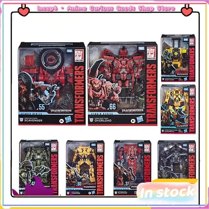 【In Stock】Transformation toys Hercules SS Mixer Master Destroyer Scrap Iron Drag Bucket Overload Action Figure Anime Model Gift
【In Stock】Transformation toys Hercules SS Mixer Master Destroyer Scrap Iron Drag Bucket Overload Action Figure Anime Model Gift