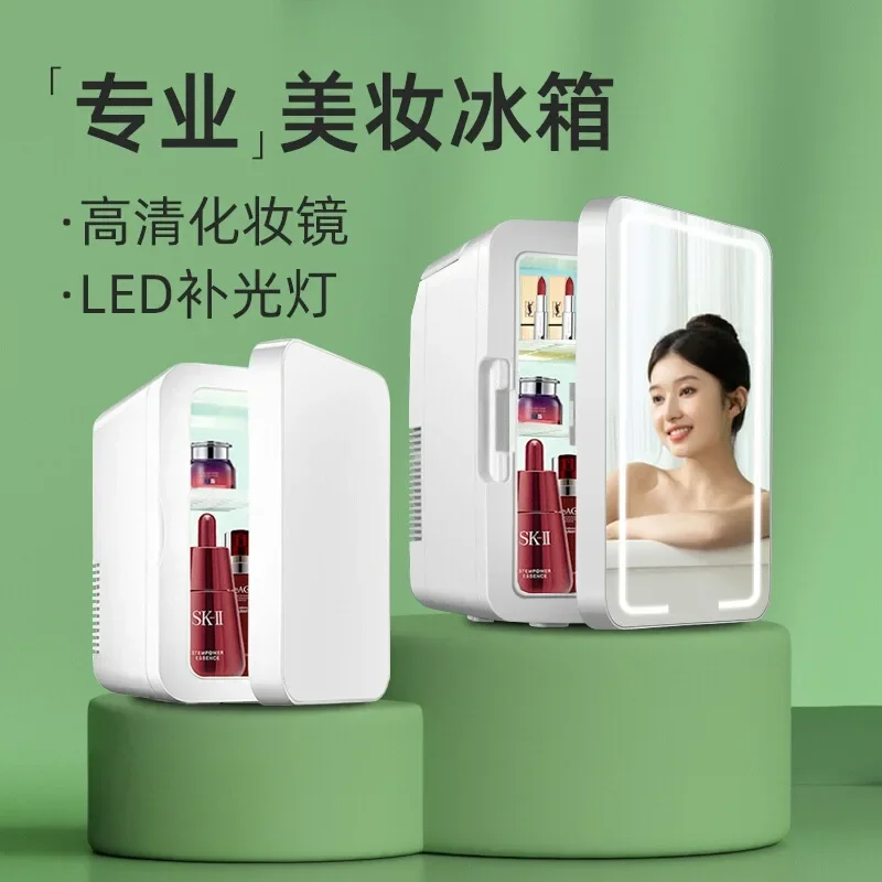 mini for facial masks and skin care products, small constant temperature fresh-keeping refrigerated beauty refrigerator
mini for facial masks and skin care products, small constant temperature fresh-keeping refrigerated beauty refrigerator