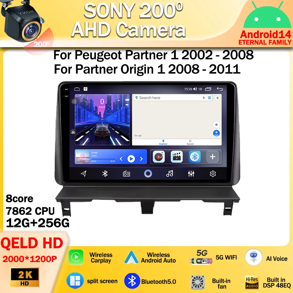 Android 14 для Peugeot Partner 1 2002-2008 Partner Origin 1 2008-2011 Автомобильный радиоприемник Мультимедийный видеоплеер Навигация GPS 4G BT
Android 14 для Peugeot Partner 1 2002-2008 Partner Origin 1 2008-2011 Автомобильный радиоприемник Мультимедийный видеоплеер Навигация GPS 4G BT