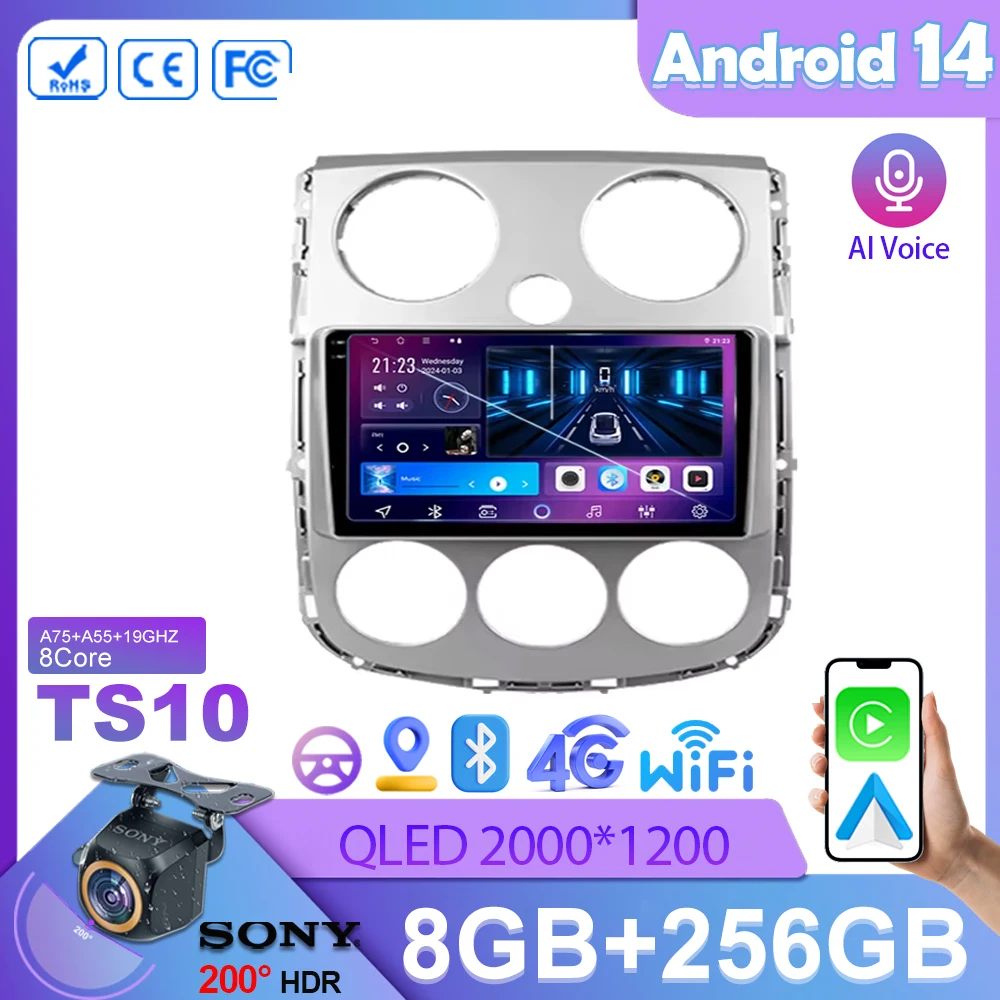 Car gps 5G Wifi For Mazda Verisa DC 2004 - 2015 High-performance Auto Radio stereo Head Unit Multimedia Player GPs Navigation
Car gps 5G Wifi For Mazda Verisa DC 2004 - 2015 High-performance Auto Radio stereo Head Unit Multimedia Player GPs Navigation