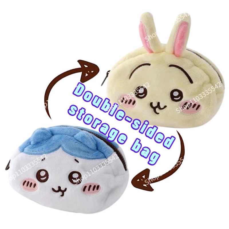 2024 Kawaii Chiikawa Usagi Hachiware Small Hachikii Double-sided Plush Pen Bag Cute Large Capacity Cosmetics Storage Bag
2024 Kawaii Chiikawa Usagi Hachiware Small Hachikii Double-sided Plush Pen Bag Cute Large Capacity Cosmetics Storage Bag