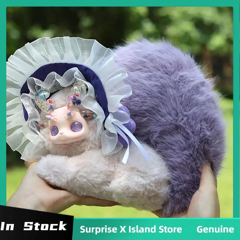 New Gululu Fantasy Creature Yi Lu Sheng Hua Series Blind Box Cute Big Desktop Figurines Vinyl Plush Dolls Mystery Box Toys Gift
New Gululu Fantasy Creature Yi Lu Sheng Hua Series Blind Box Cute Big Desktop Figurines Vinyl Plush Dolls Mystery Box Toys Gift