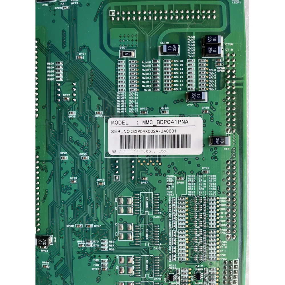 Карта управления движением MMC-BDP041PNA
Карта управления движением MMC-BDP041PNA