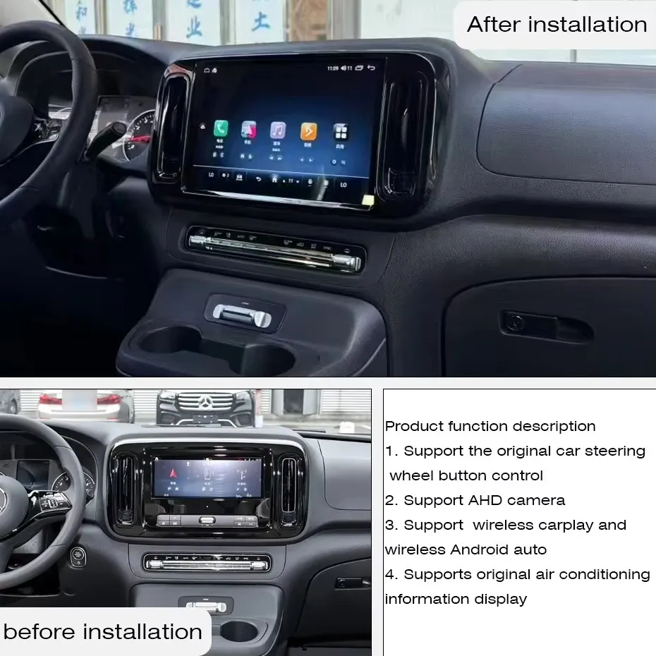 Android 14 1920*1080 Resolution 13.1 Inch Auto Radio For Mercedes-Benz Vito 2024 Car Navigation CarPlay Car Radio GPS Head Unit
Android 14 1920*1080 Resolution 13.1 Inch Auto Radio For Mercedes-Benz Vito 2024 Car Navigation CarPlay Car Radio GPS Head Unit
