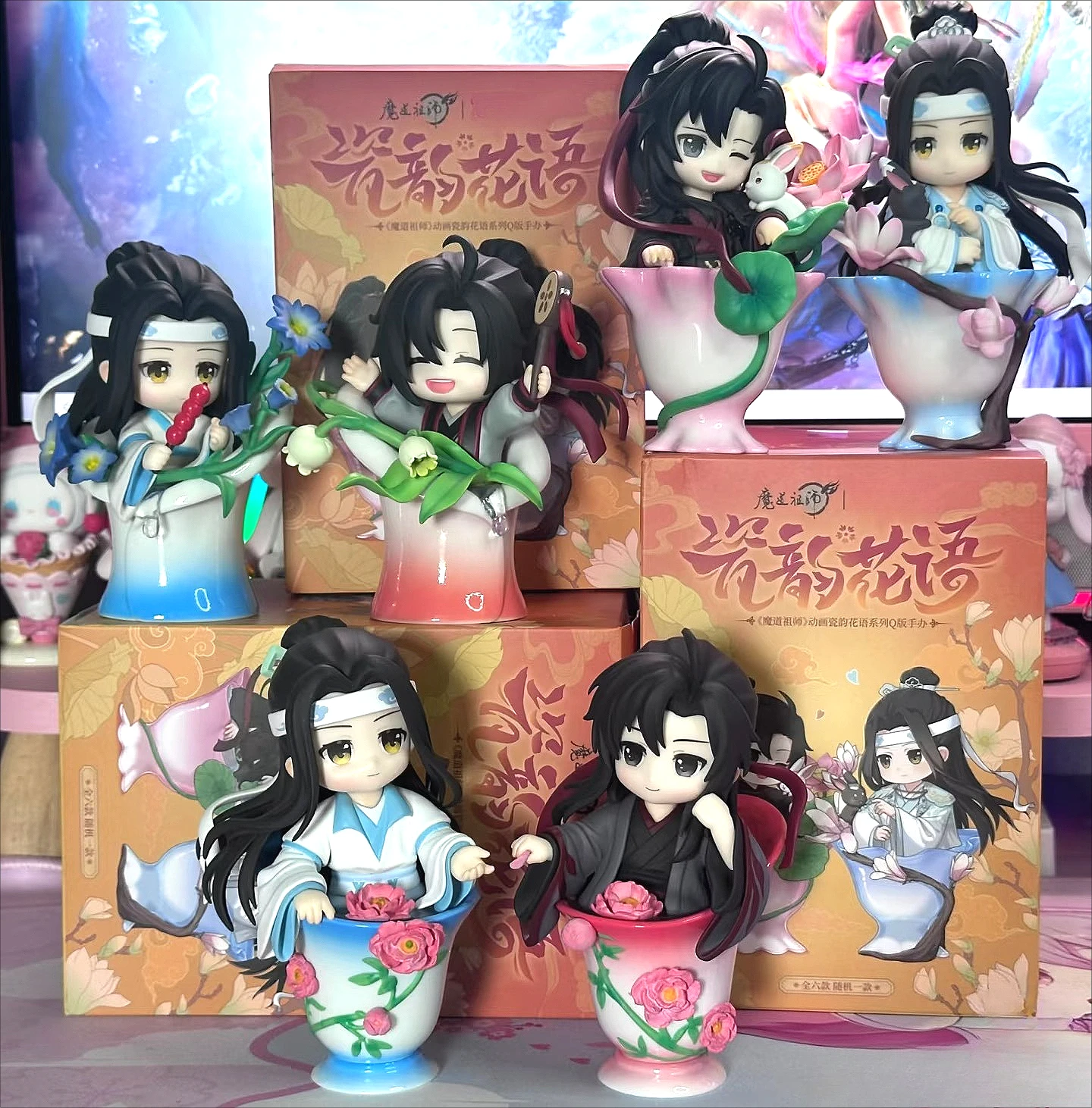 Оригинальная коллекционная фигурка MDSZ Porcelain Bloom Rhythm Series (слепая коробка) — милые фигурки Вэй Усиань и Лан Ваньцзи, подарок для фанатов аниме
Оригинальная коллекционная фигурка MDSZ Porcelain Bloom Rhythm Series (слепая коробка) — милые фигурки Вэй Усиань и Лан Ваньцзи, подарок для фанатов аниме