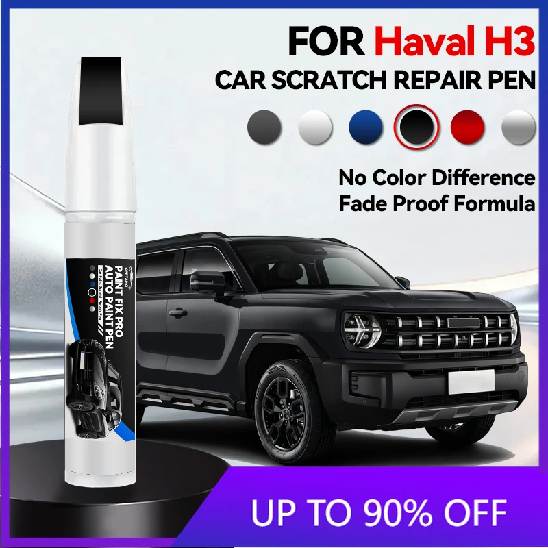 Карандаш-корректор для подкраски Haval H3 1990-2026, средство для удаления царапин, аксессуары для авто, черный, белый, серебристый
Карандаш-корректор для подкраски Haval H3 1990-2026, средство для удаления царапин, аксессуары для авто, черный, белый, серебристый