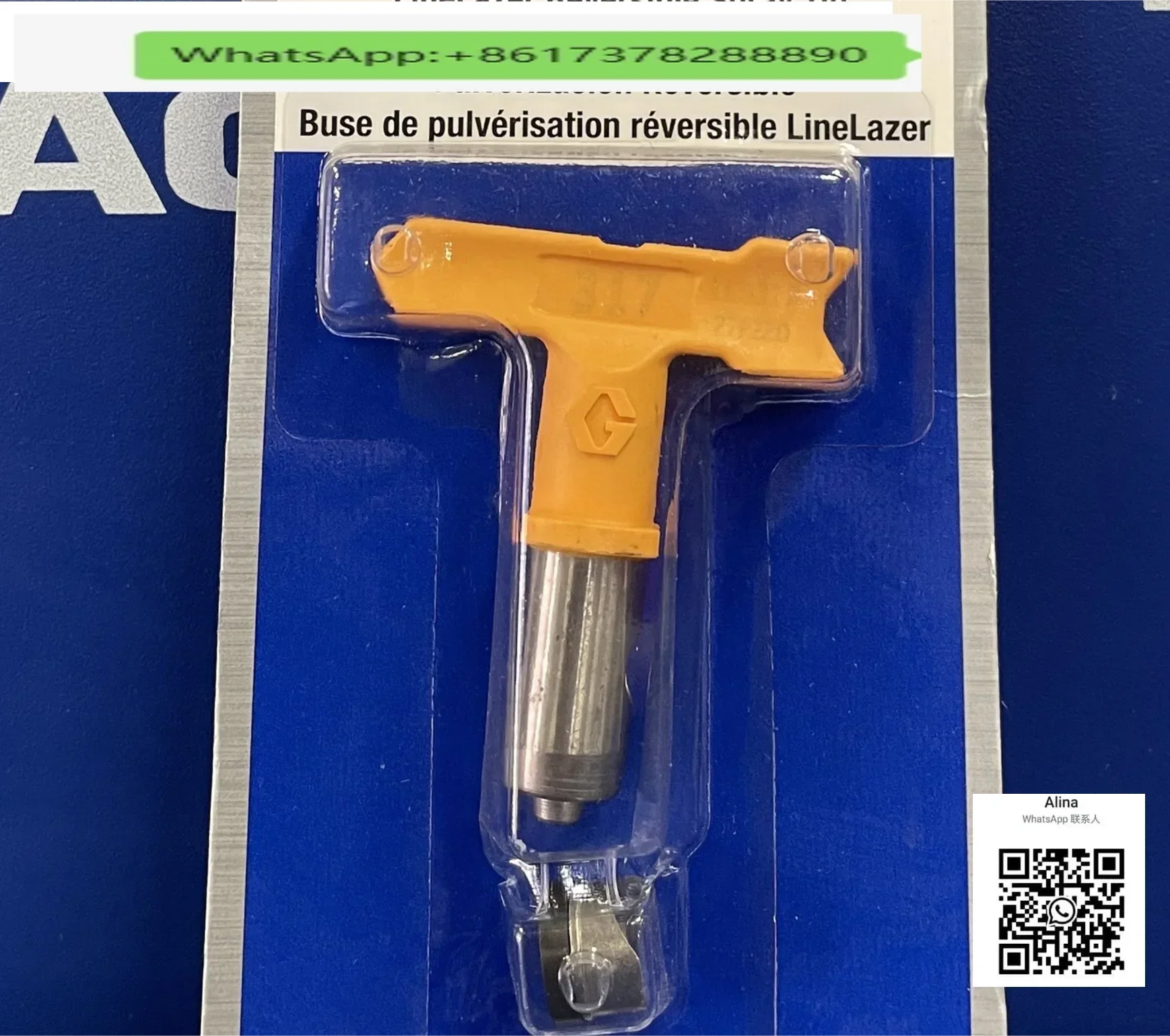 Original genuine yellow marking equipment special nozzle LL5217 LL5317 LL5417
Original genuine yellow marking equipment special nozzle LL5217 LL5317 LL5417