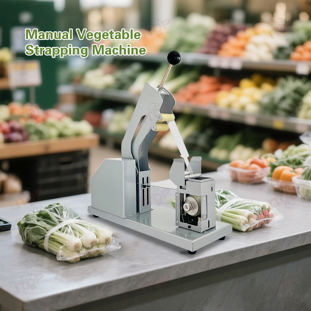 ITOP VS8 Manual Vegetable Strapping Machine Supermarket Vegetable Binding Machine
ITOP VS8 Manual Vegetable Strapping Machine Supermarket Vegetable Binding Machine