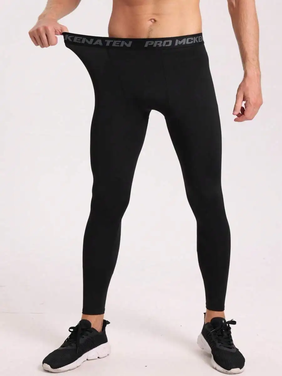 Men's High Elasticity Quick-Drying Basketball Leggings: Compression Running Tights for Training & Workouts
Men's High Elasticity Quick-Drying Basketball Leggings: Compression Running Tights for Training & Workouts