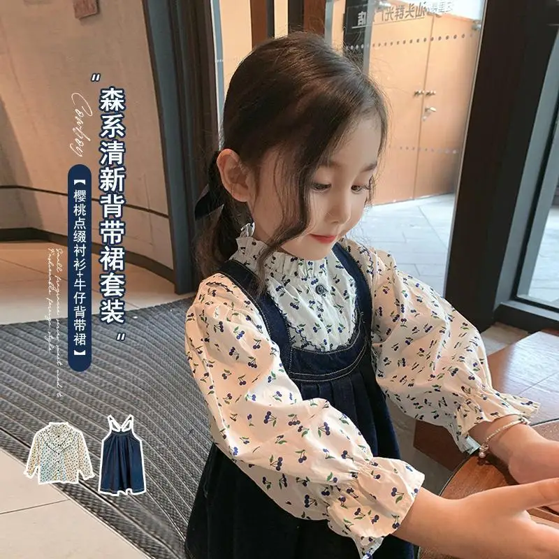 Girls' Autumn Suit 2022 New Shirt Denim Suspender Skirt Baby Girl Long Sleeve Two-Piece Suit Fashion
Girls' Autumn Suit 2022 New Shirt Denim Suspender Skirt Baby Girl Long Sleeve Two-Piece Suit Fashion