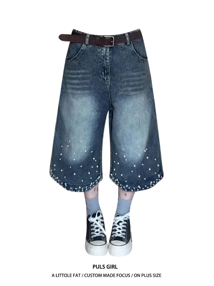Retro American Washed Pearl Denim Capri Pants Loose Casual Wide Leg Mid-Length Trousers Summer New Style plus Size Women's Jeans
Retro American Washed Pearl Denim Capri Pants Loose Casual Wide Leg Mid-Length Trousers Summer New Style plus Size Women's Jeans