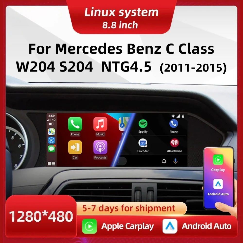 8.8 inch suitable for Mercedes-Benz C-Class W204 car navigation central control screen reversing video player carplay
8.8 inch suitable for Mercedes-Benz C-Class W204 car navigation central control screen reversing video player carplay