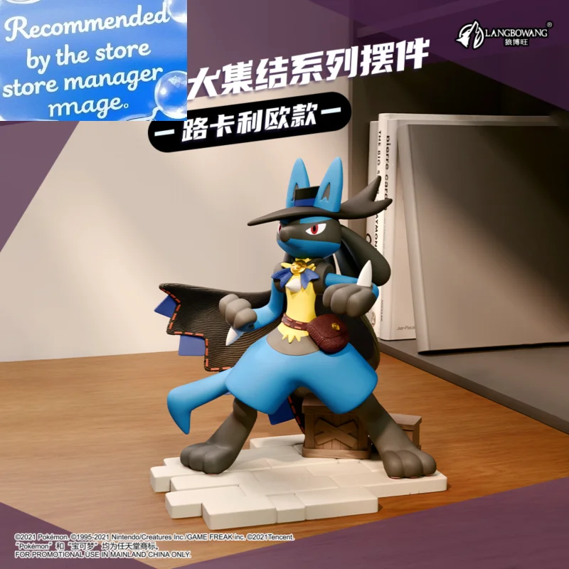 Genuine Pokémon Unite Lucario Decoration Action Figures Model Cartoon Decor Collectible Toys Ambitusboy Student Birthday Gift
Genuine Pokémon Unite Lucario Decoration Action Figures Model Cartoon Decor Collectible Toys Ambitusboy Student Birthday Gift