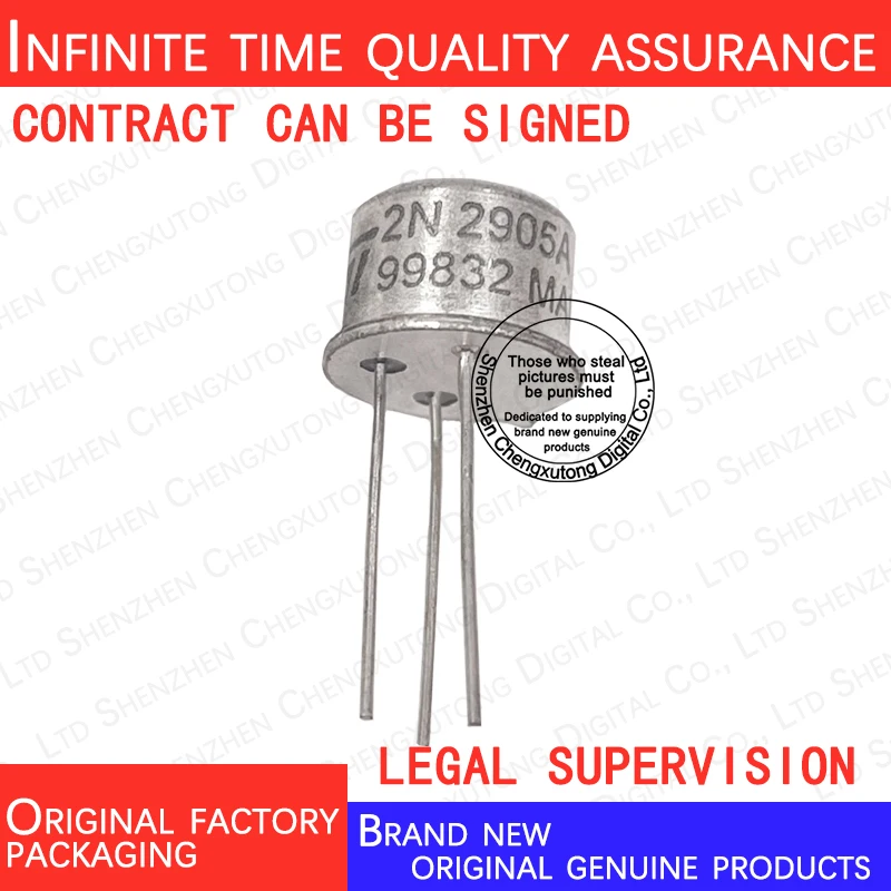 2N2905A 2N2905 TO-39 100% genuine stock in brand new original packaging
2N2905A 2N2905 TO-39 100% genuine stock in brand new original packaging