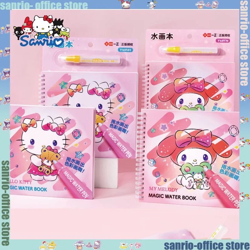 Sanrio мультфильм студенческие Канцтовары Hellokitty Акварельная книга Детский пазл книжки-раскраски многократные граффити Акварельная книга
Sanrio мультфильм студенческие Канцтовары Hellokitty Акварельная книга Детский пазл книжки-раскраски многократные граффити Акварельная книга