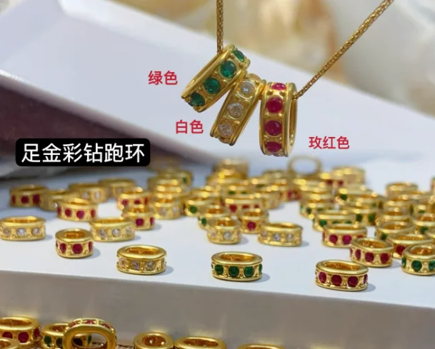 999 real gold spacers 24k pure gold stopers zircons pendants jewelry aceessories big hole 3.5mmds
999 real gold spacers 24k pure gold stopers zircons pendants jewelry aceessories big hole 3.5mmds
