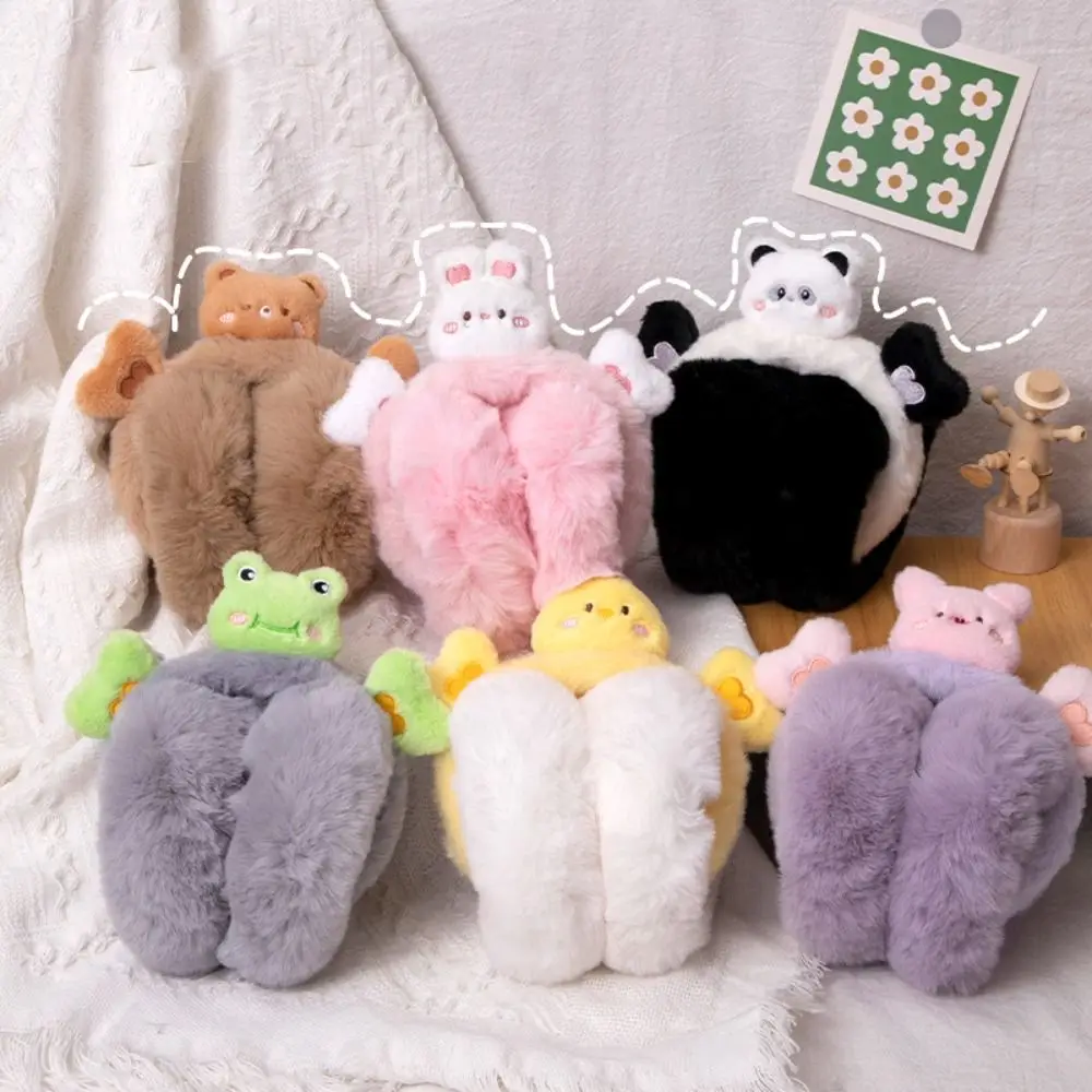 Cartoon Plush Earmuffs Cute Wind Proof Animal Winter Ear Cover Earflap Keep Warmer Cartoon Ear Earmuffs Outdoor
Cartoon Plush Earmuffs Cute Wind Proof Animal Winter Ear Cover Earflap Keep Warmer Cartoon Ear Earmuffs Outdoor