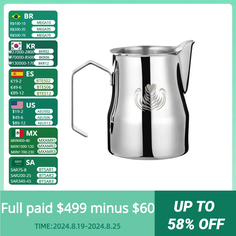 Art Milk Frothing Pitcher 450ml Espresso Steaming Pitchers Stainless Steel Jug Milk Frother Cup Home Barista Coffee Accessories
Art Milk Frothing Pitcher 450ml Espresso Steaming Pitchers Stainless Steel Jug Milk Frother Cup Home Barista Coffee Accessories