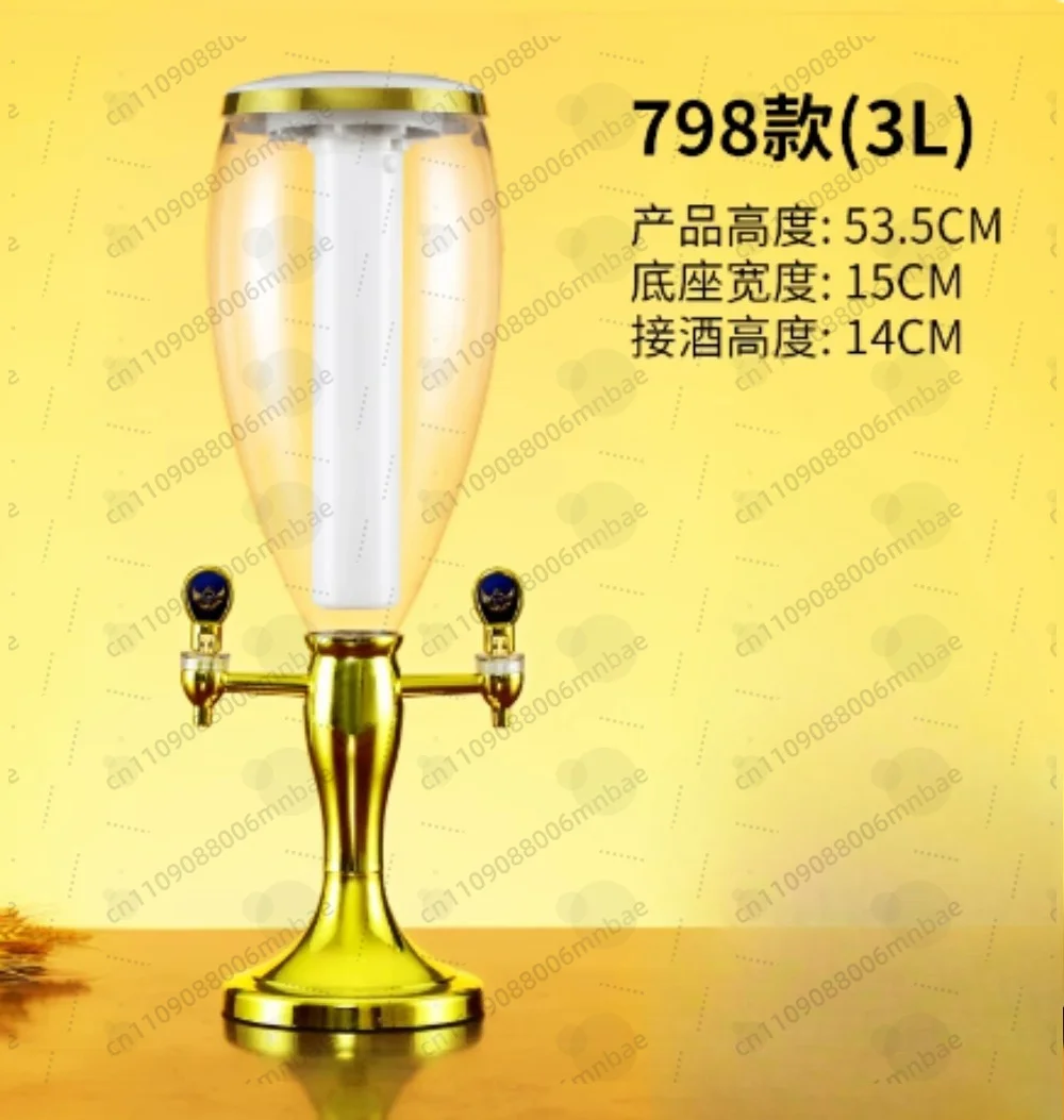 double head wine cannon 3L beer cannon commercial luminous beer machine wine tower bar ktv draft beer keg beverage keg
double head wine cannon 3L beer cannon commercial luminous beer machine wine tower bar ktv draft beer keg beverage keg