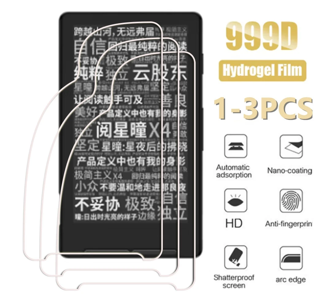 1-3 Pcs For XTEINK X4 E-Book Reader Ink Screen 4.3" Hydraulic HD Soft Hydrogel Film Full Protective Screen Protector Cover
1-3 Pcs For XTEINK X4 E-Book Reader Ink Screen 4.3" Hydraulic HD Soft Hydrogel Film Full Protective Screen Protector Cover