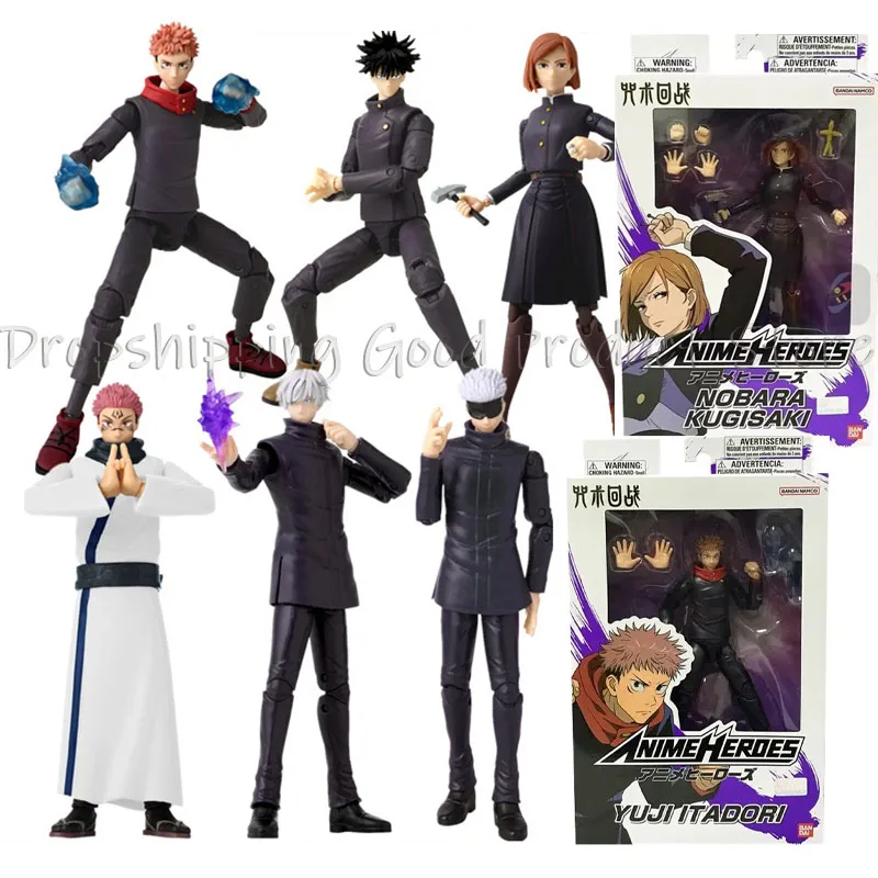 Jujutsu Kaisen 14-16cm Anime Action Figures Set Gojo Satoru Itadori Yuji Fushiguro Megumi Pvc Model Doll Collection Desktop Toy
Jujutsu Kaisen 14-16cm Anime Action Figures Set Gojo Satoru Itadori Yuji Fushiguro Megumi Pvc Model Doll Collection Desktop Toy