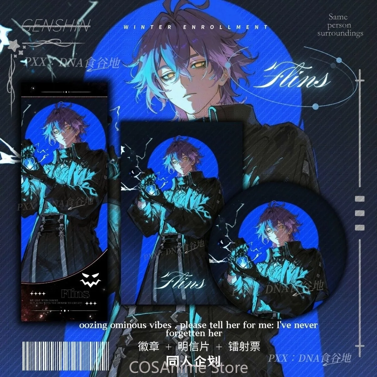 3 шт., игра Genshin Impact Kyryll Chudomirovich Flins, жесть, значок, булавки, брошь на пуговицах, аниме, открытка, наборы лазерных билетов
3 шт., игра Genshin Impact Kyryll Chudomirovich Flins, жесть, значок, булавки, брошь на пуговицах, аниме, открытка, наборы лазерных билетов