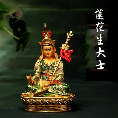 Jingxinyuan Tibetan supplies handmade painted statues of Padmasambhava, painted alloy gilt statues of Guru Rinpoche
Jingxinyuan Tibetan supplies handmade painted statues of Padmasambhava, painted alloy gilt statues of Guru Rinpoche